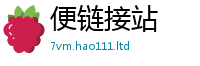 777788888888管家婆加7777788888管家婆王中王佛祖天书
